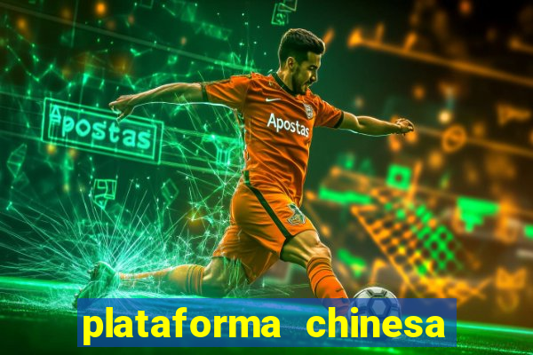 plataforma chinesa fortune tiger